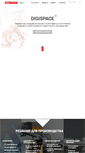 Mobile Screenshot of digispace.ru